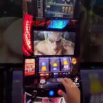 ＃スマスロ＃スマスロ北斗の拳＃北斗の拳＃次回予告！！！？？のホール実践