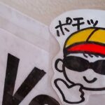 【🇯🇵予告‼️あすのチャリさんぽ10のスケジュール🗓️祇園白川(巽橋)・石塀小路・ねねの道・高台寺・六角堂(紫雲山頂法寺)】