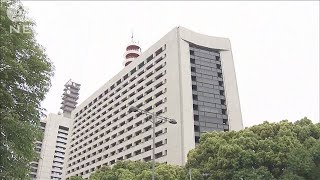 「恒心教」名乗る25歳無職の男 警視庁に爆破予告　業務を妨害か(2024年10月17日)