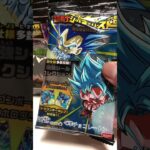 [予告]次なる挑戦は、ドラゴンボールシールウェハースだ！狙いはシークレット‼️#ドラゴンボールシールウェハース#ドラゴンボール