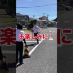 次回予告！反応時間実験してみた！