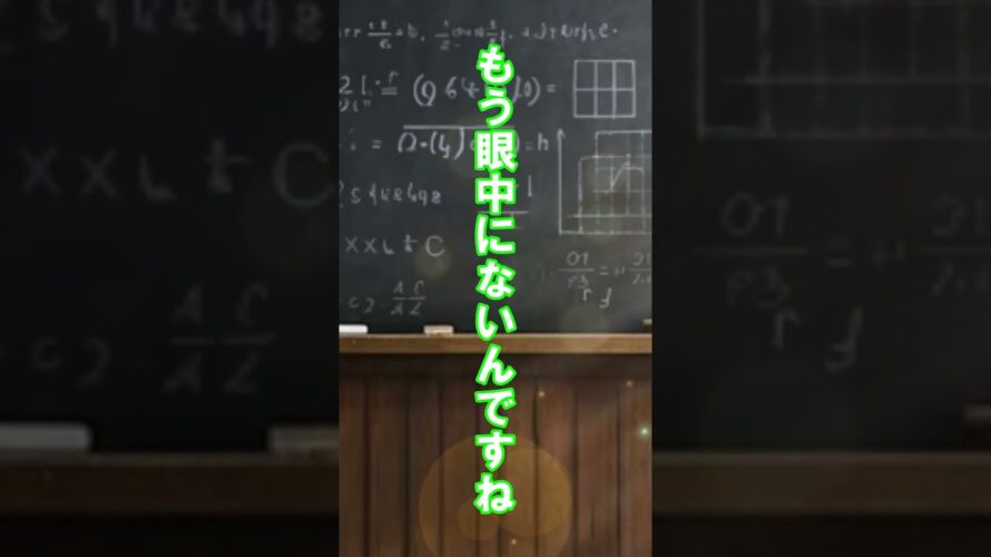 【キミだけと過ごしたかったクリスマス】次回予告 第4章～夏芽の受験～　第34話　迅の浮気