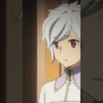 『ダンまちⅤ 豊穣の女神篇』第7話WEB予告