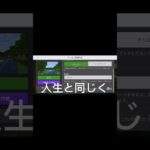 予告動画18時から#short