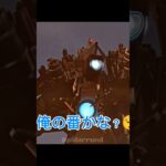 次回予告チャンネル登録者よろしく！#スキビティトイレ #クロウー