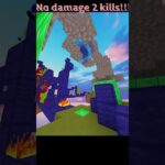 no damage 2kills #マインクラフト #マイクラ#bedwars #pvp montageの予告とかじゃないよ