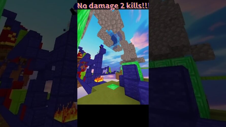 no damage 2kills #マインクラフト #マイクラ#bedwars #pvp montageの予告とかじゃないよ