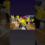 秋門詠春　女性も身につく護身術　#詠春拳 #kungfu #詠春 甩黐手