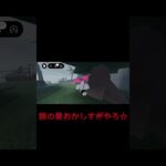 フイッシュの横動画の予告＃ロブロックス