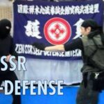 ZEN SSR SELF-DEFENSE. 超実戦護身術SSRセルフディフェンス。