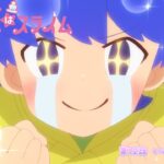 [“ぷにかわ”WEB限定次回予告]12/22(日)放送 #12「いい旅ぷに気分」／TVアニメ『ぷにるはかわいいスライム』毎週日曜放送中！