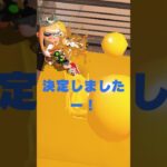 コラボ予告！！！！！！ #スプラトゥーン3