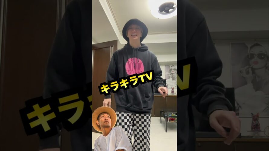 【予告】明日の華金ハニーは⁉️Vol.112 #shorts #dance