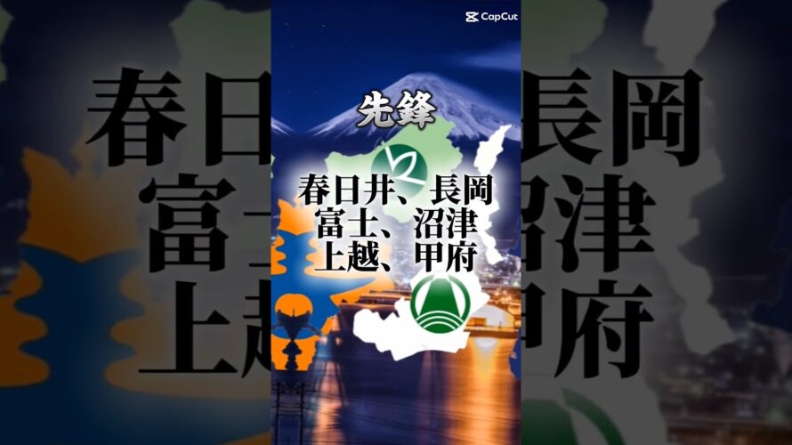 予告動画　　　　注意、この動画は場合によっては上げない可能性がありますご注意ください。！
