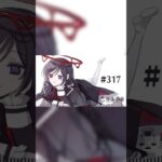 【予告堕落小噺】雀魂が楽しすぎて配信外でハマっちゃいましたわ #317   #vtuber #個人勢vtuber #個人勢 #予告編  #shorts