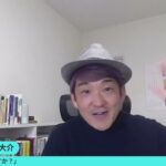 【予告！LIVE配信】1/12(日)10時30分～　古事記のひめ神を伝える「ひめ結師」に直撃インタビュー♪やりますよ～