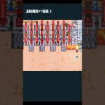 【Core Keeper】鍵開け、装備分解を快適に（予告動画） #corekeeper #pc