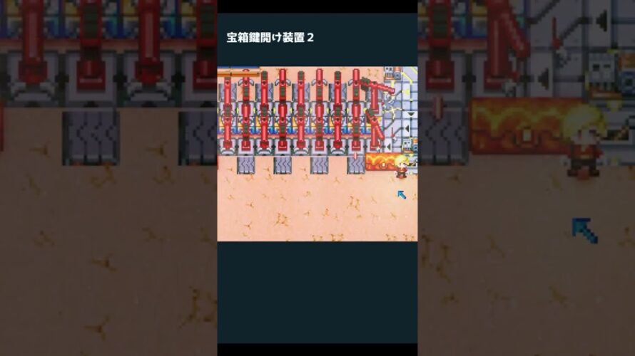 【Core Keeper】鍵開け、装備分解を快適に（予告動画） #corekeeper #pc