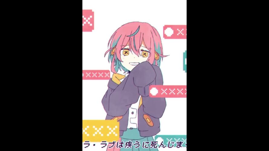 【新作予告】　23日18:00公開