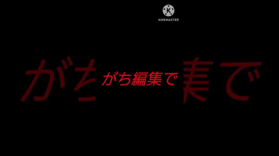予告なんね#ポーランドボール #shorts