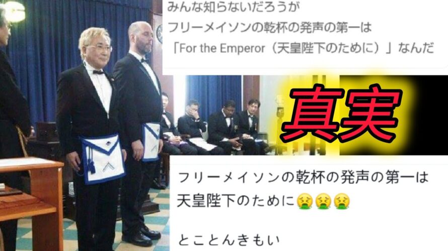 【元豪リアルボディーガード・最凶ブローセルバウンサー・護身術、暗殺武術のプロ、河合主水のスーパーライブ配信！】雑談OK初見大歓迎！話題なんでもOK！質疑応答します😎【SSR護身術動画購入は概要欄】