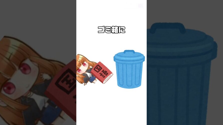 #カラフルピーチ #いいね #からぴち              殺害予告気をつけてください