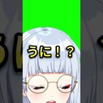 錯覚レシピ3選の予告！！【満力きぃ】